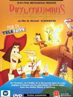Волшебное путешествие (1992)