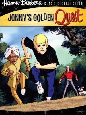 Золотое приключение Джонни Квеста (1993)