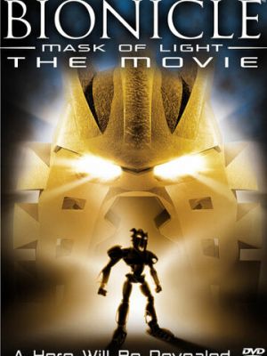 Бионикл: Маска света (2003)