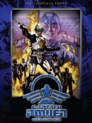 Капитан Пауэр и Солдаты будущего (1987)